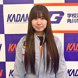 峯田　美沙樹 さん